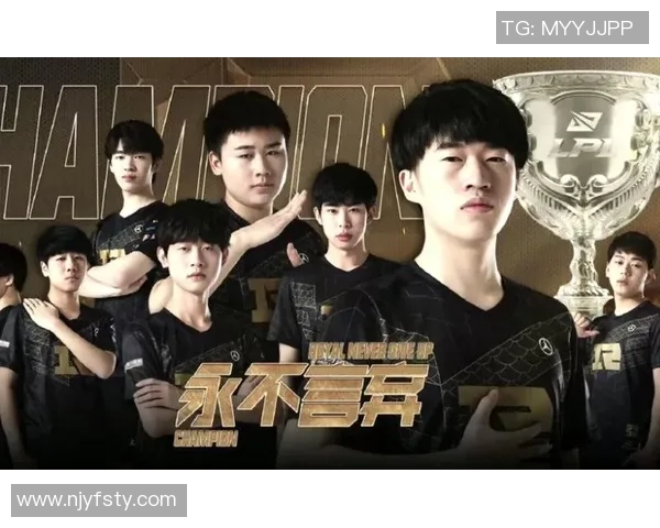 英雄联盟耐力排行榜揭晓RNG战队荣登第八名展现强劲实力